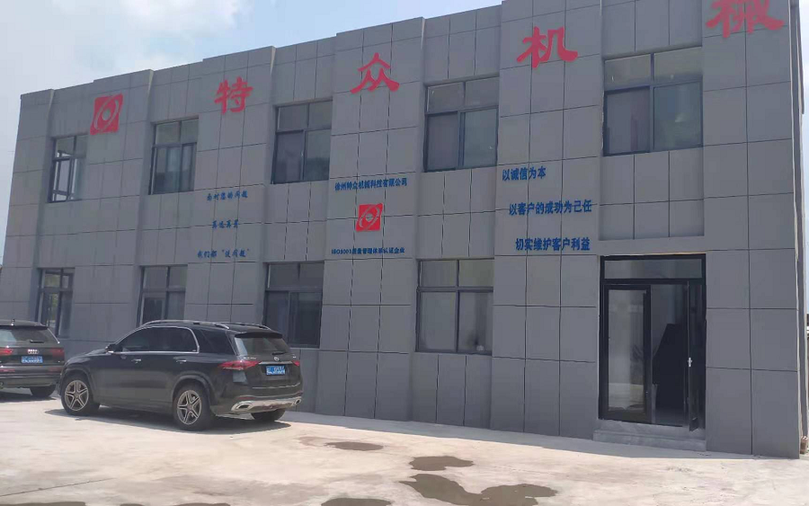 圖片2.png