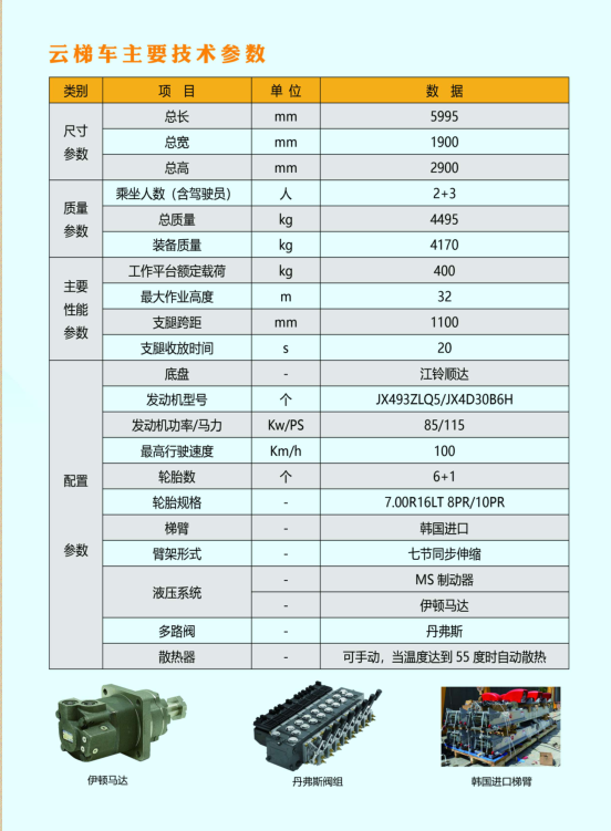 1b06aceb-4626-45dc-95ec-dac1fa99923b.png